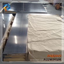 2016 Jinzhao высококачественный алюминиевый металлический лист с низкими ценами